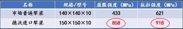 微信图片_20210817095820.jpg